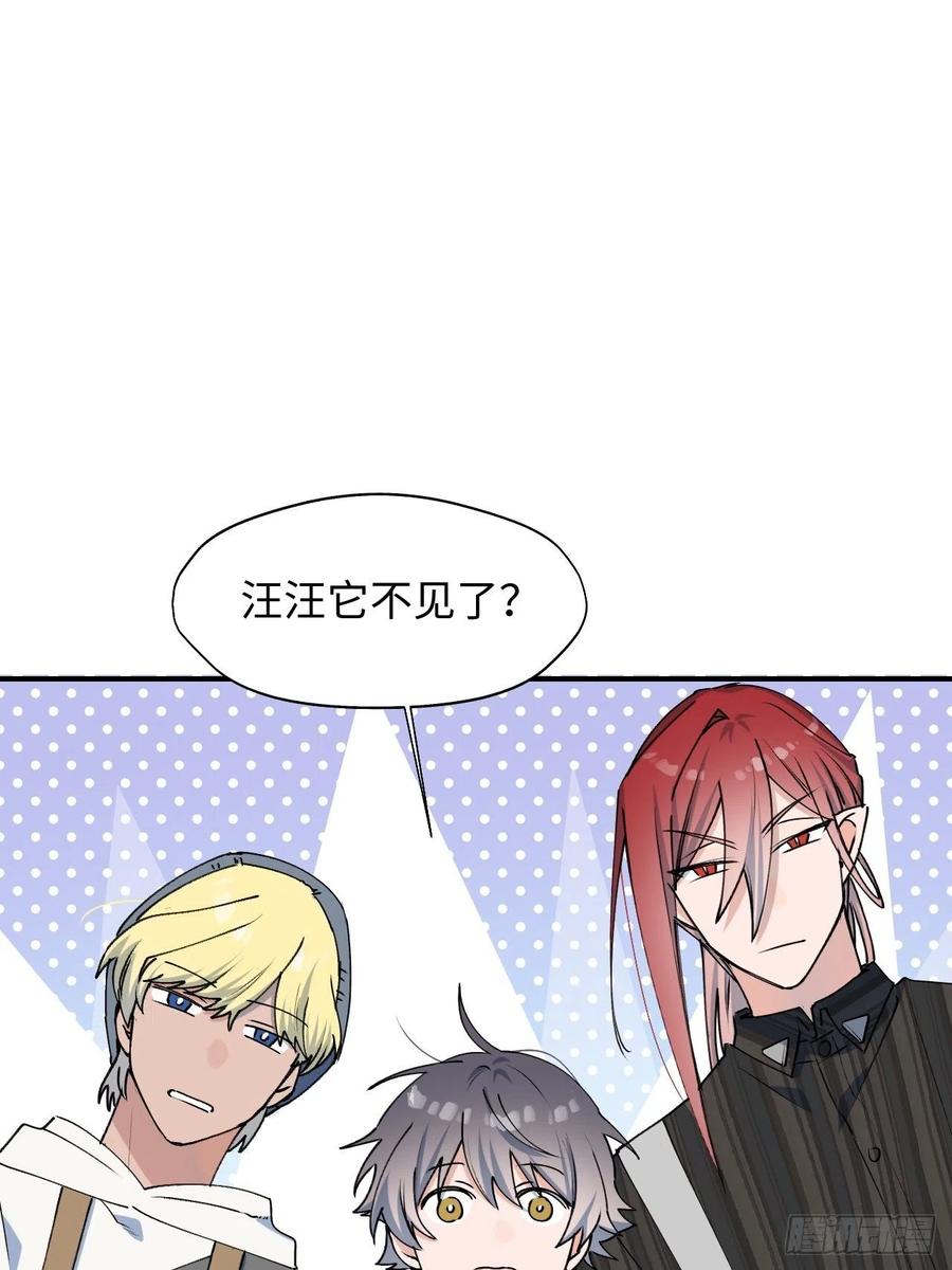 19这小子怎么回事？！2