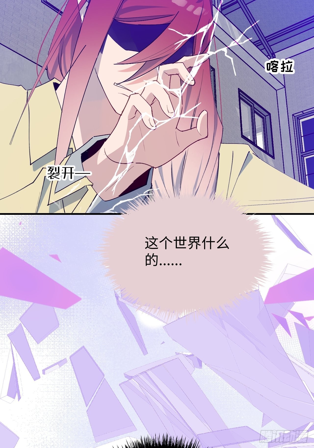27是小BOSS吗50