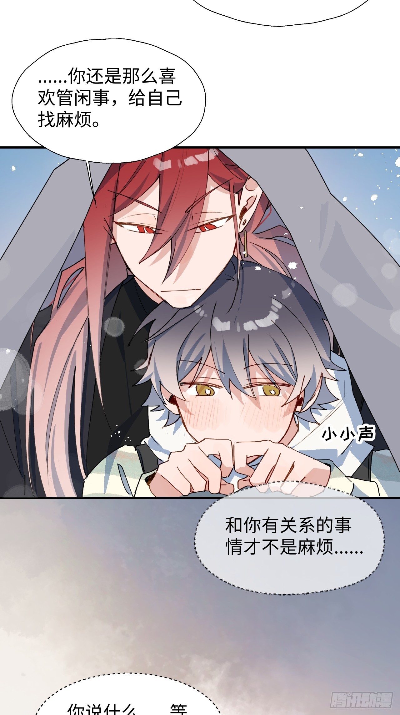49这什么啊……27