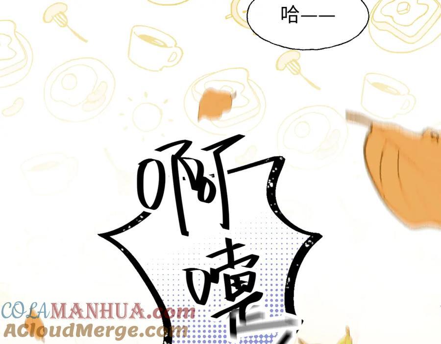 85最终话：必将再次……40