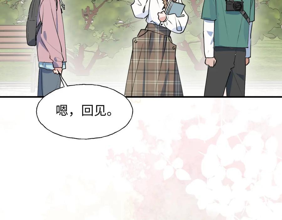 85最终话：必将再次……57