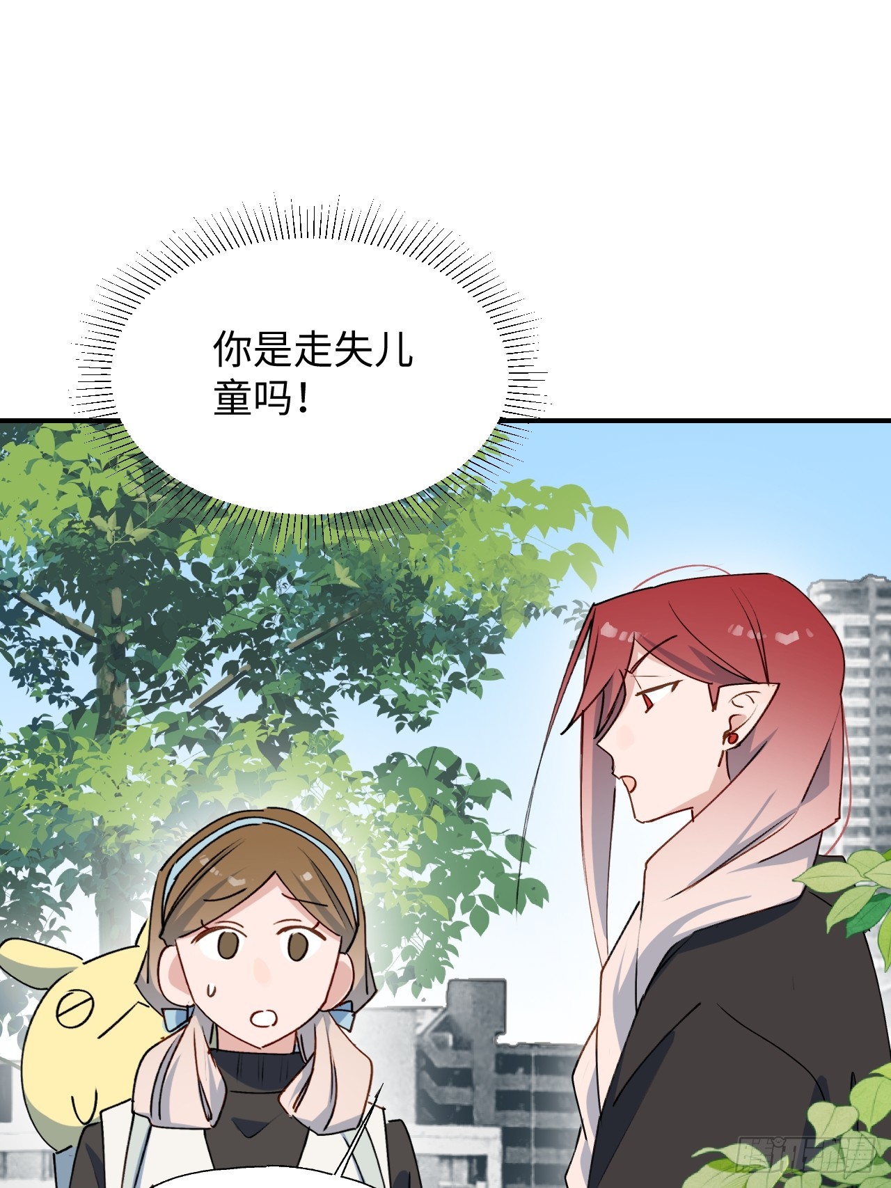 55今晚一起睡吗45