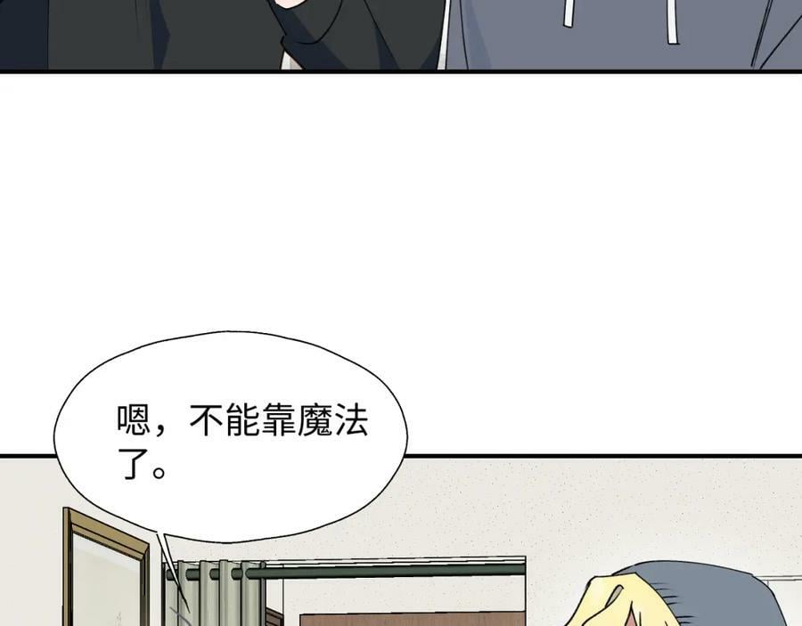 71大哥哥来玩吧！23