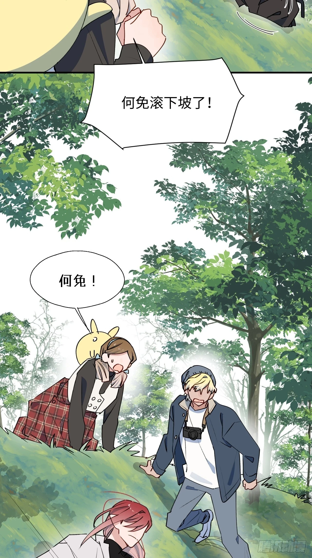 57不得了的画面35