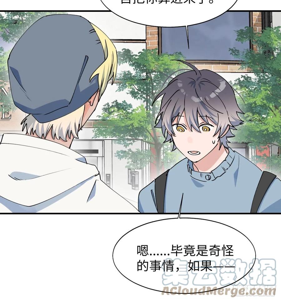 19这小子怎么回事？！15
