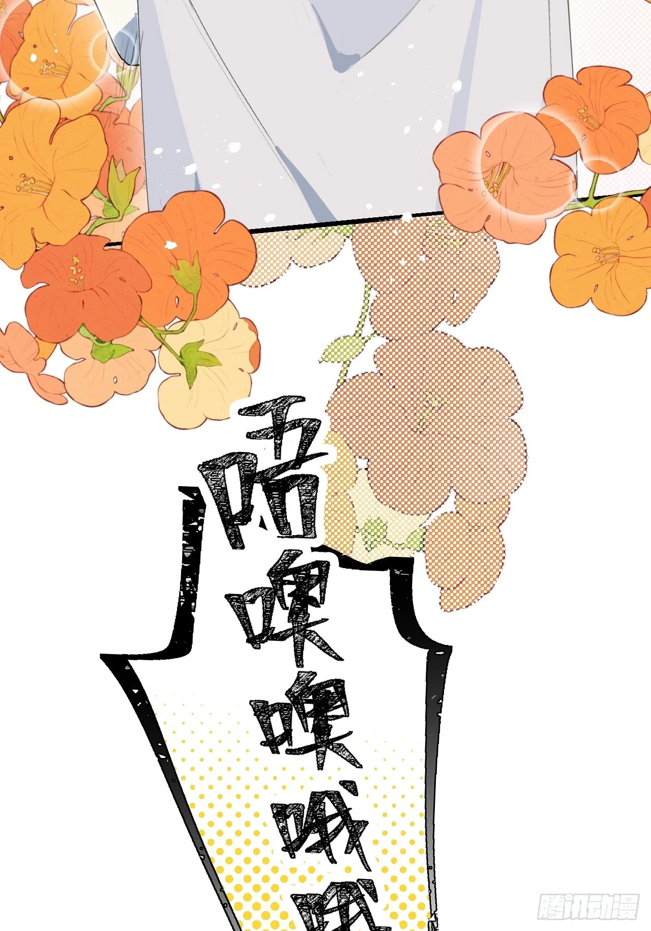 58这是要做什么？12