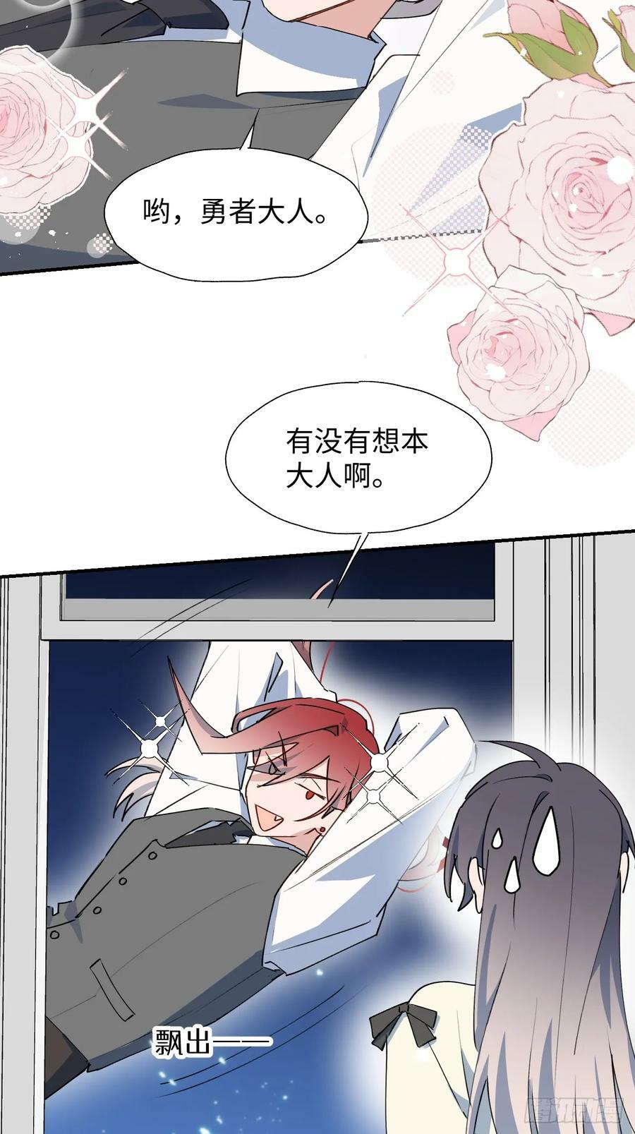 61为何如此烦躁28