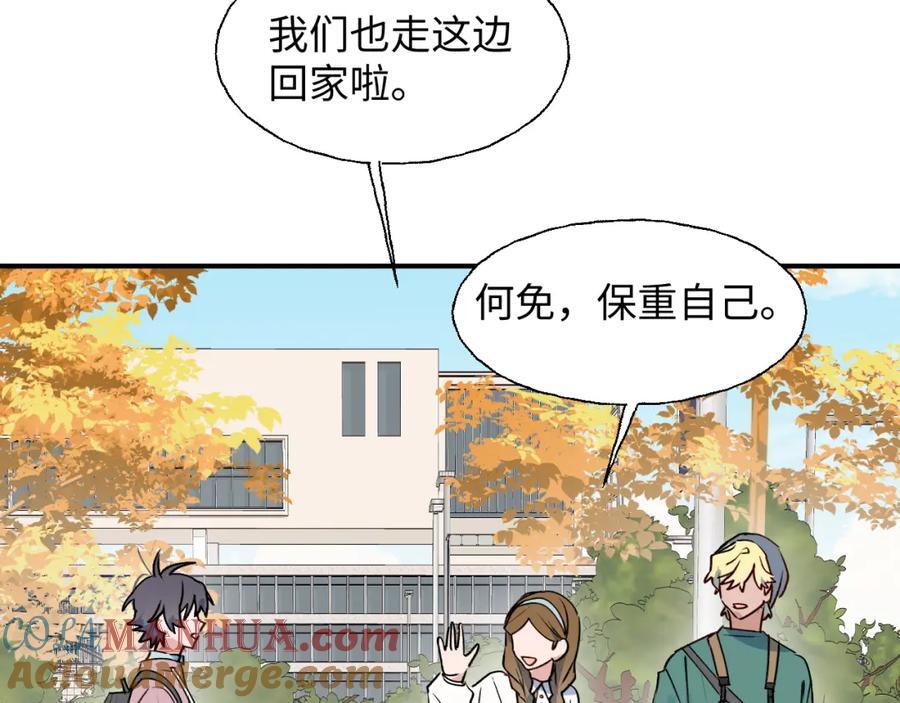 85最终话：必将再次……56