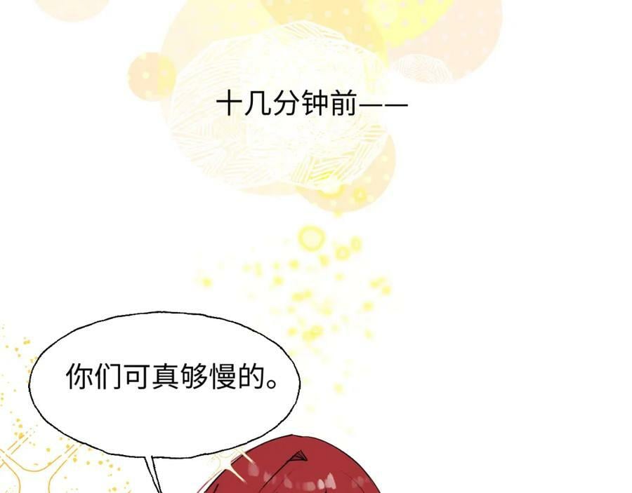 74本大人回来了!10