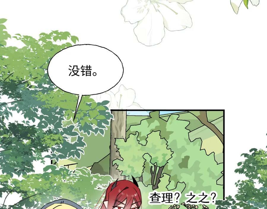 78情况不太妙……103