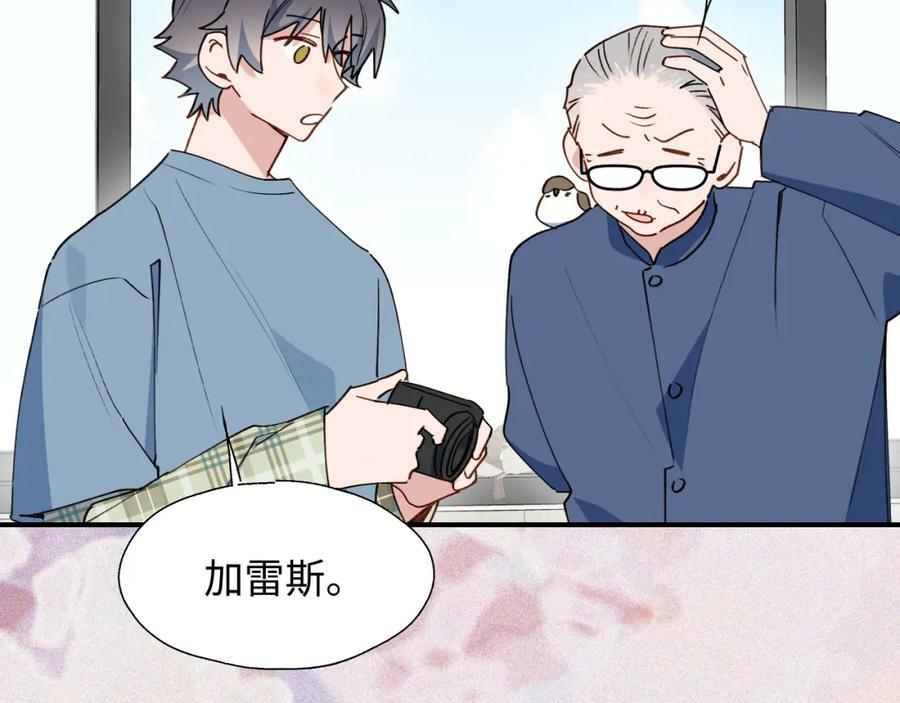 70以后的你会知道55