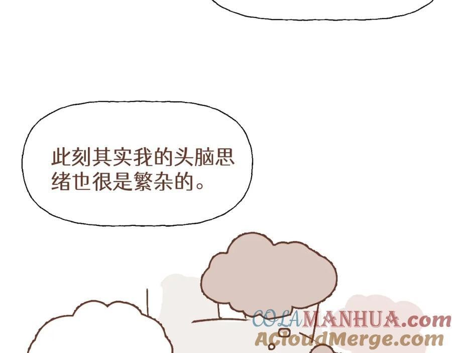 85最终话：必将再次……96