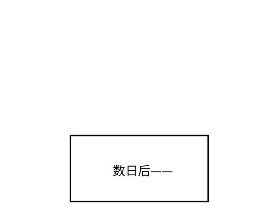 55今晚一起睡吧66
