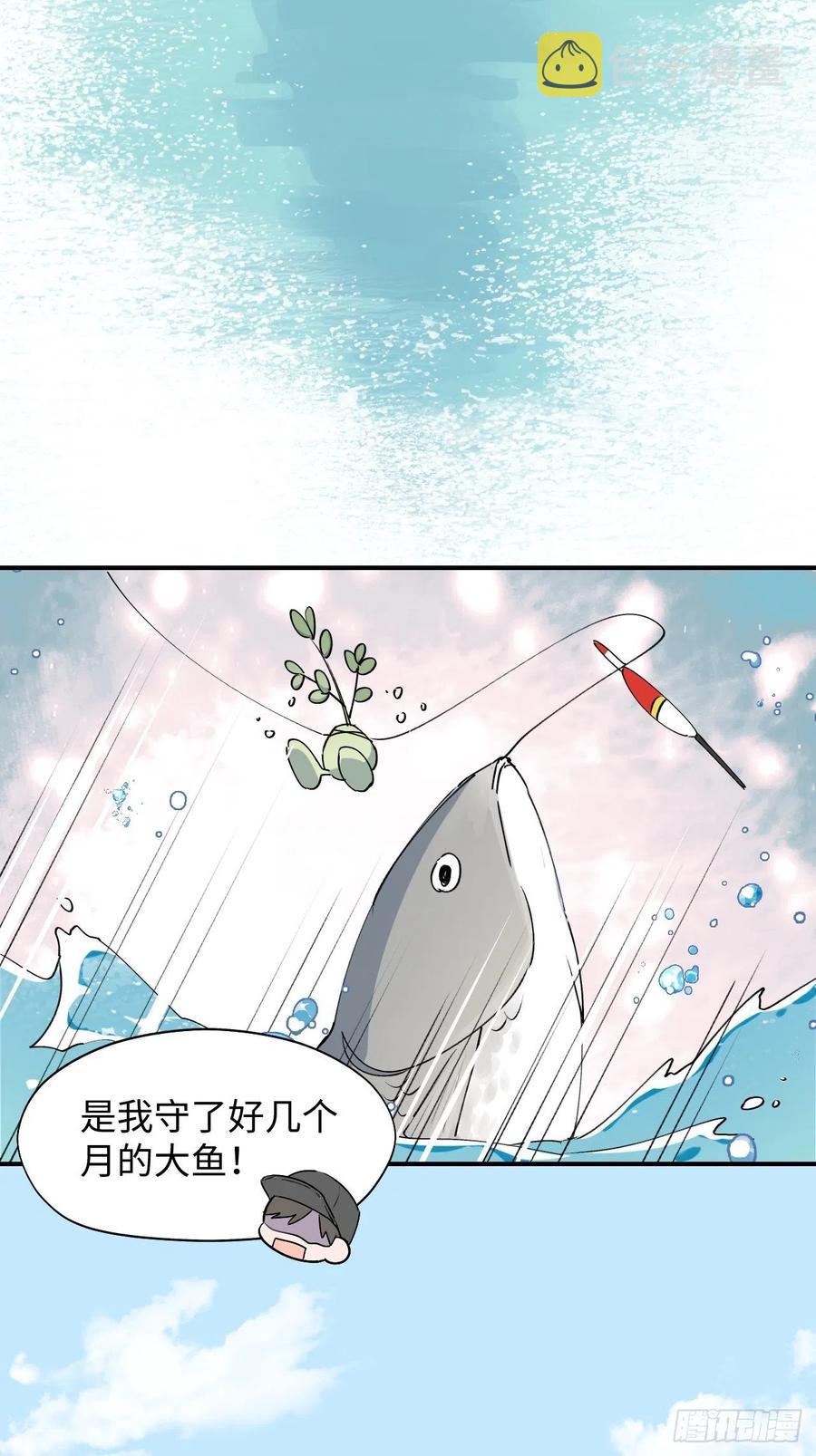 12香甜的味道25