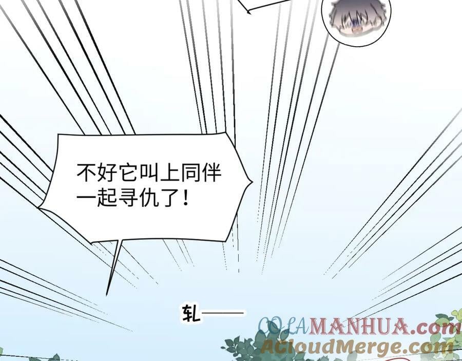 72来特训吧！56