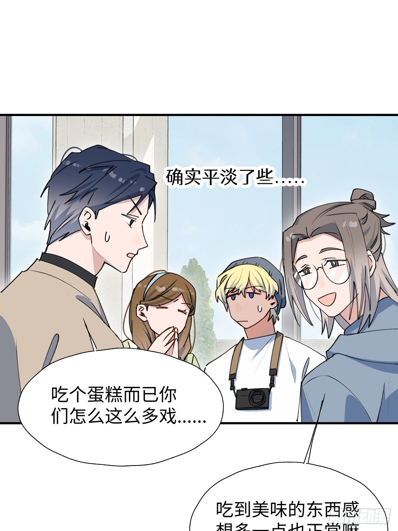 25蛋糕对决！23