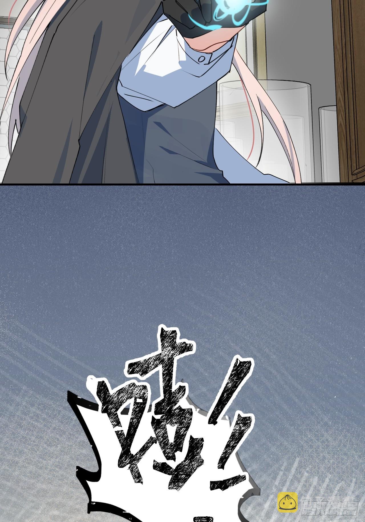 53发生什么事了？23