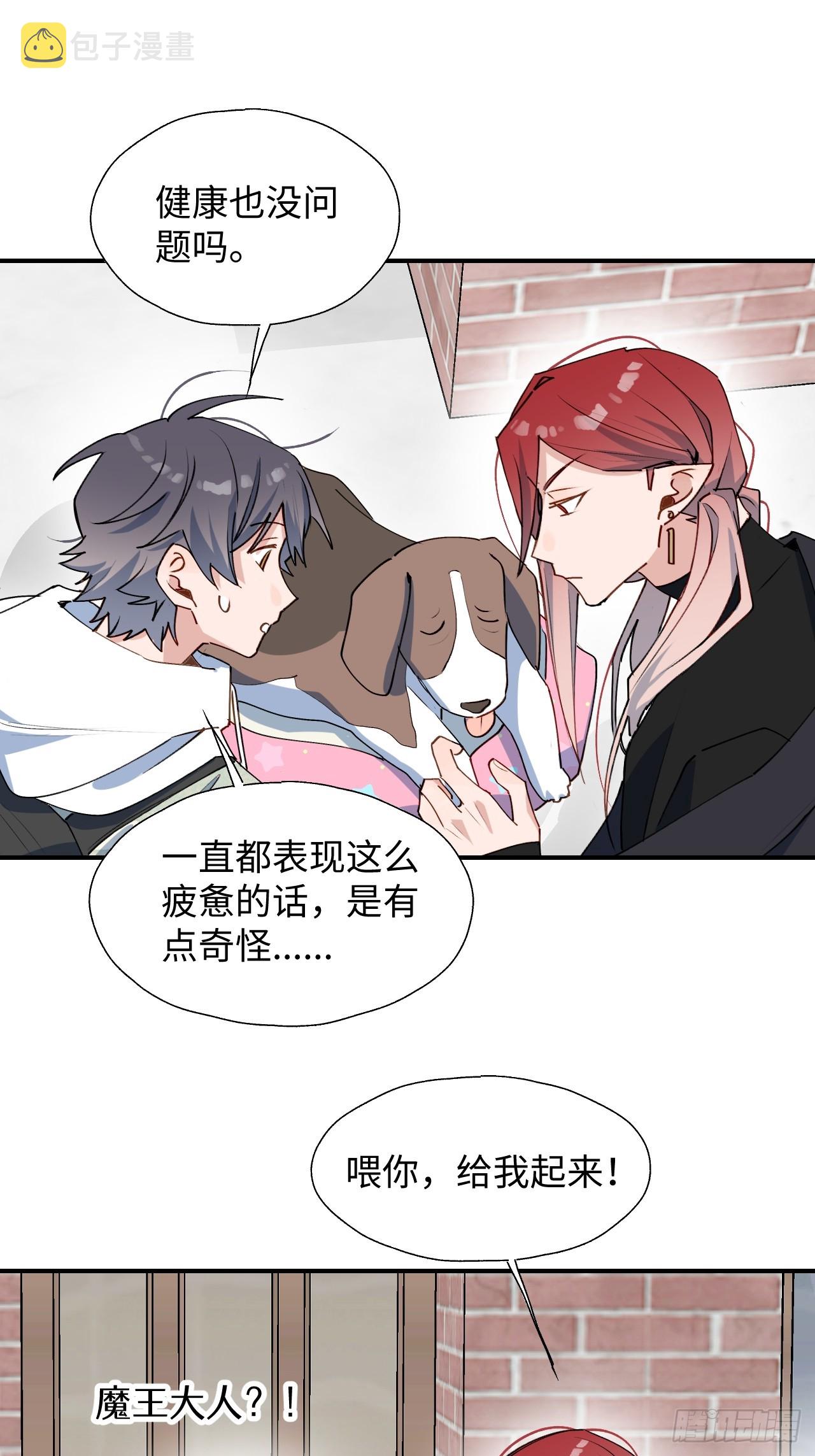 49这什么啊……11