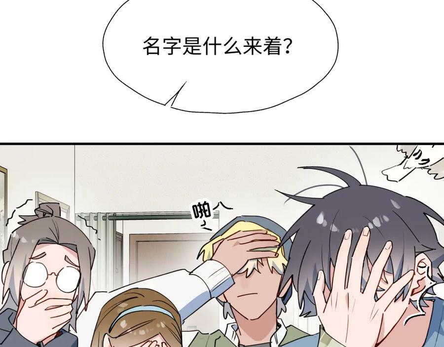 70以后的你会知道62