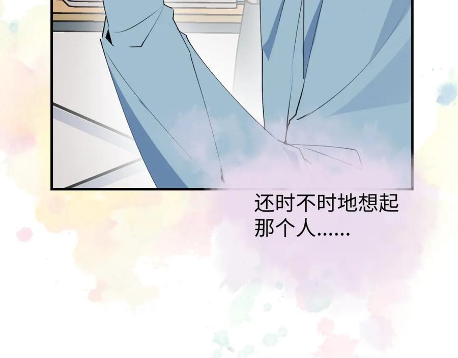 85最终话：必将再次……14