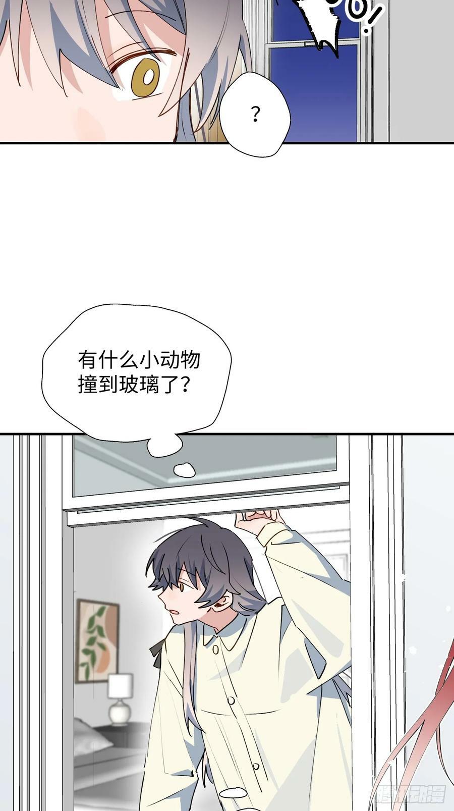 61为何如此烦躁26