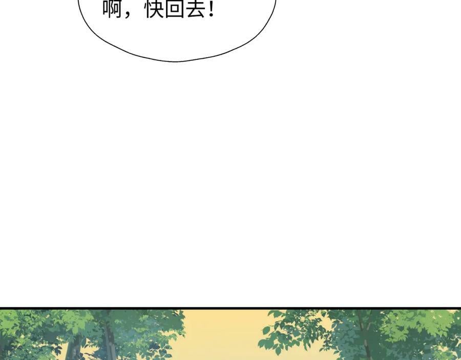 72来特训吧！86