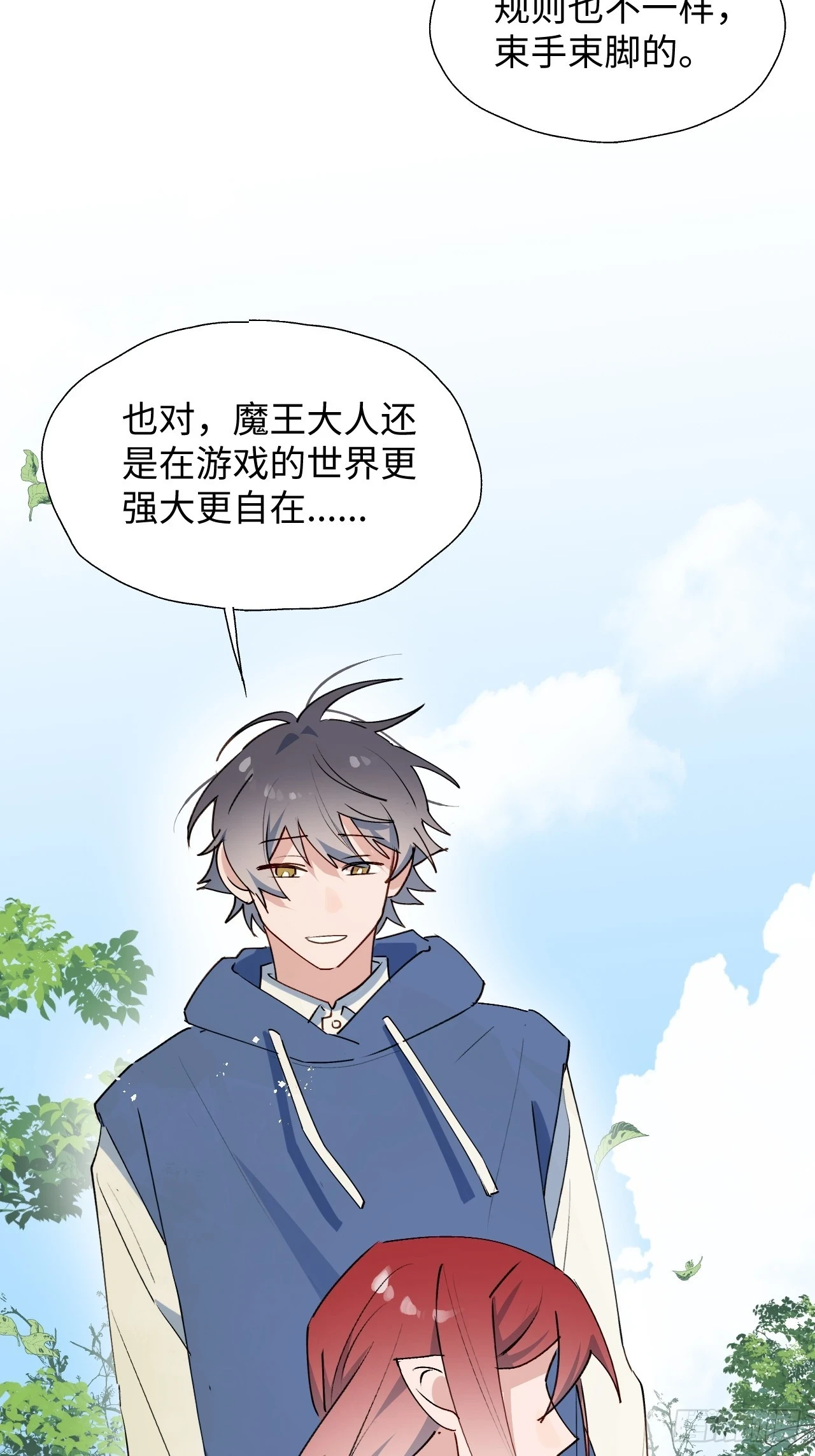 58这是要做什么？46