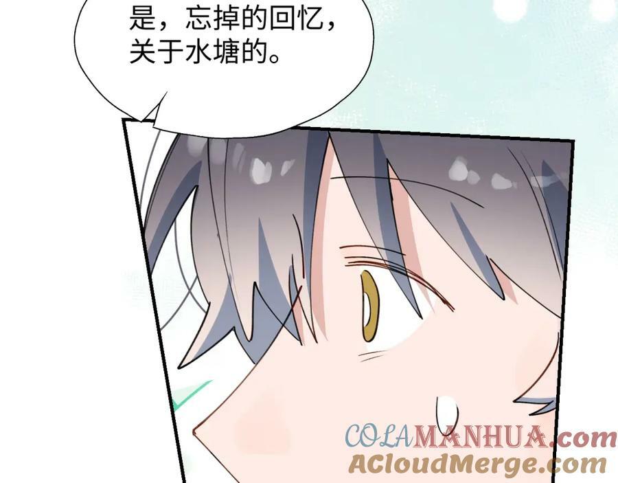 70以后的你会知道72