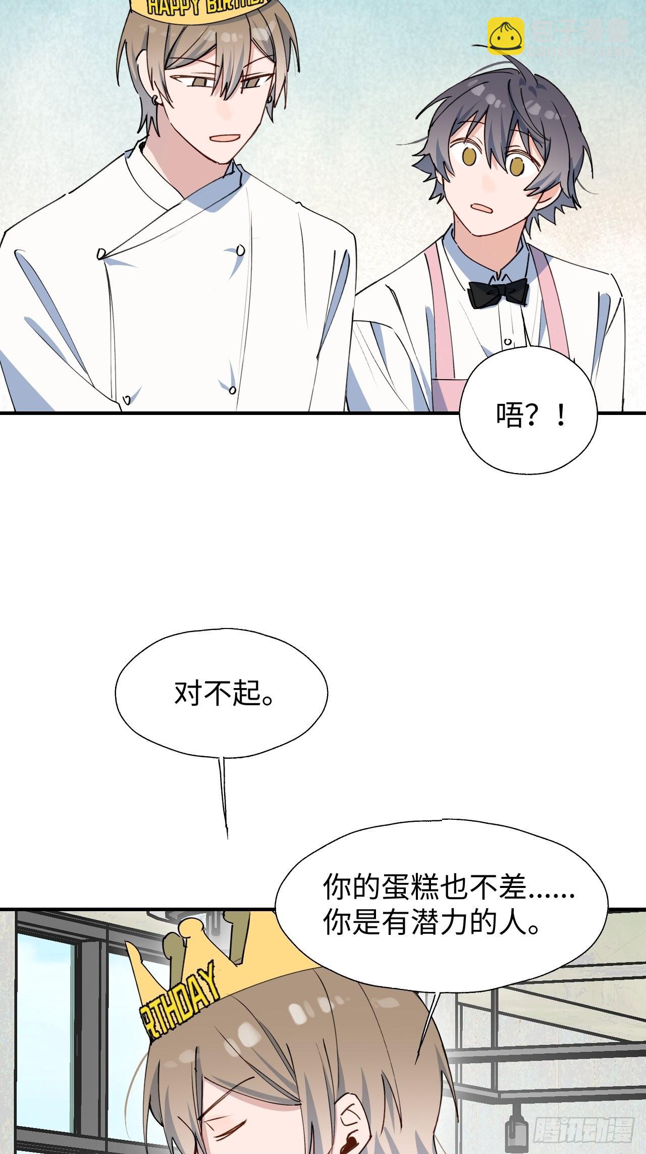 25蛋糕对决！35