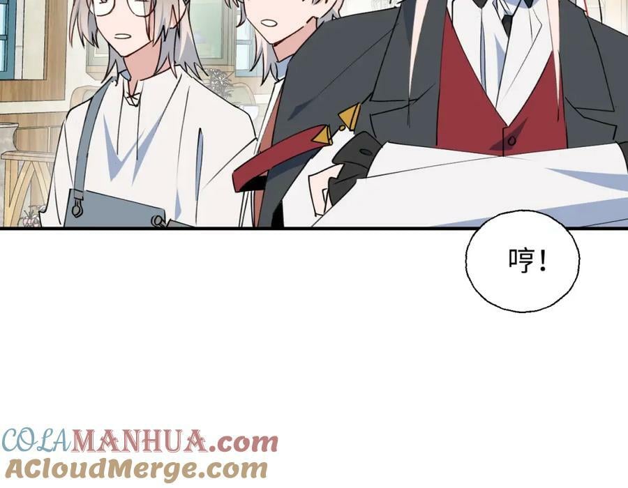 78情况不太妙……72