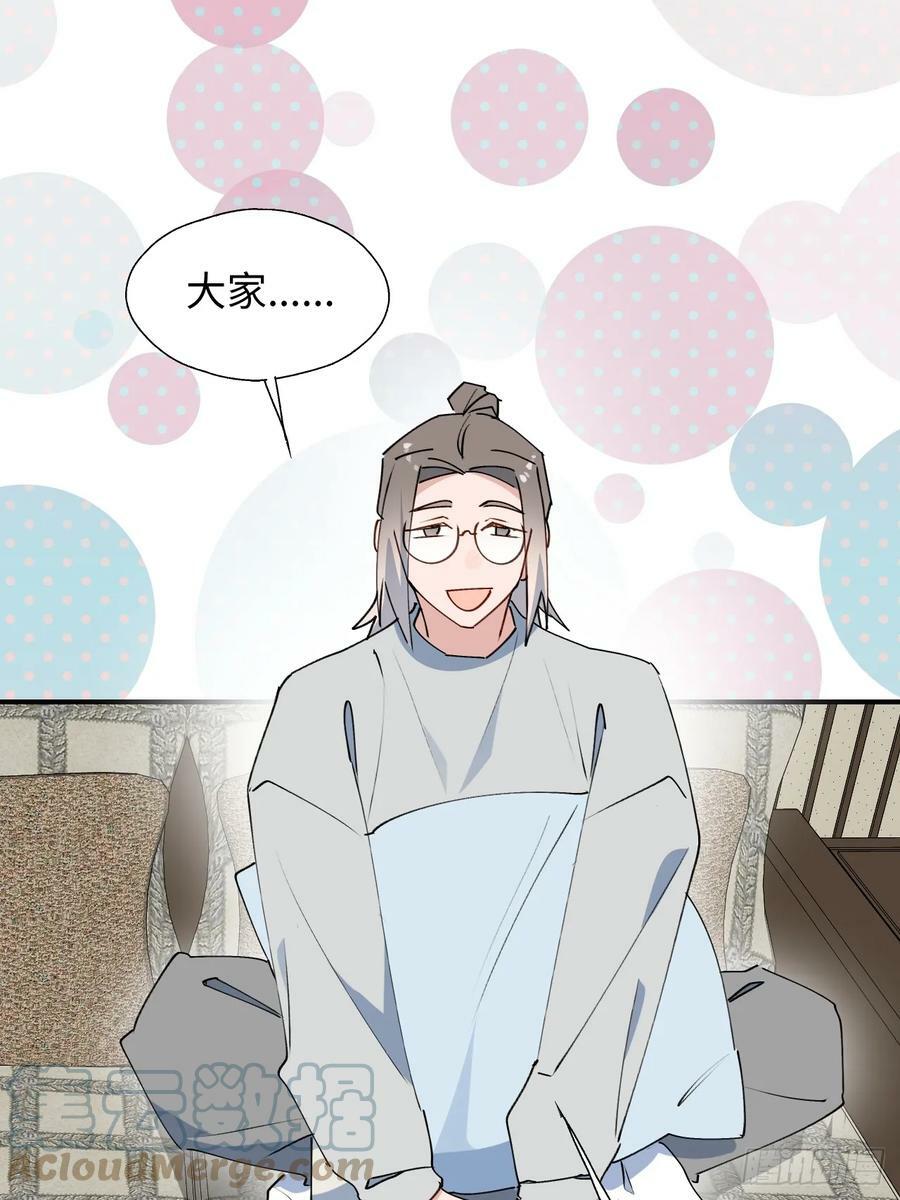 64了不起的人48