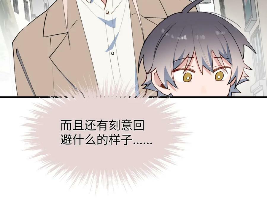 74本大人回来了!29