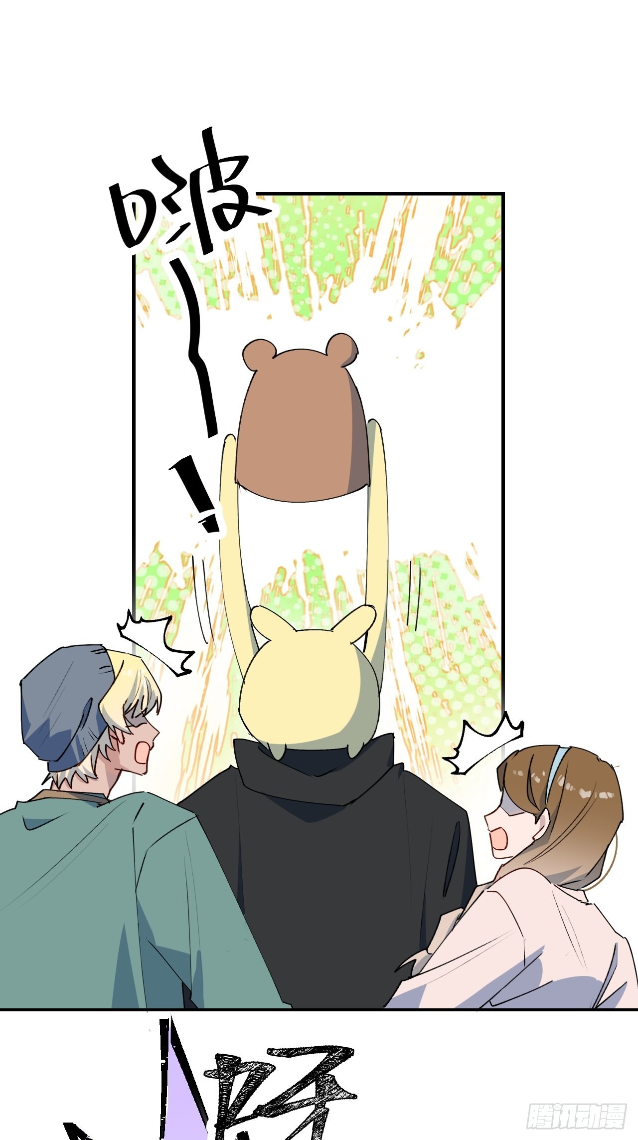34被误会了……30