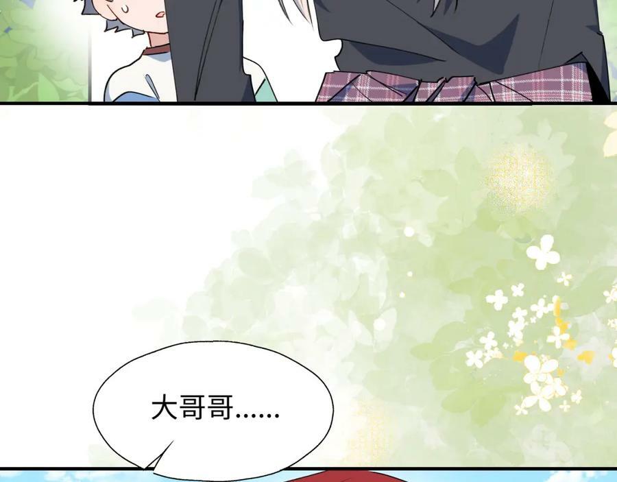 72来特训吧！65