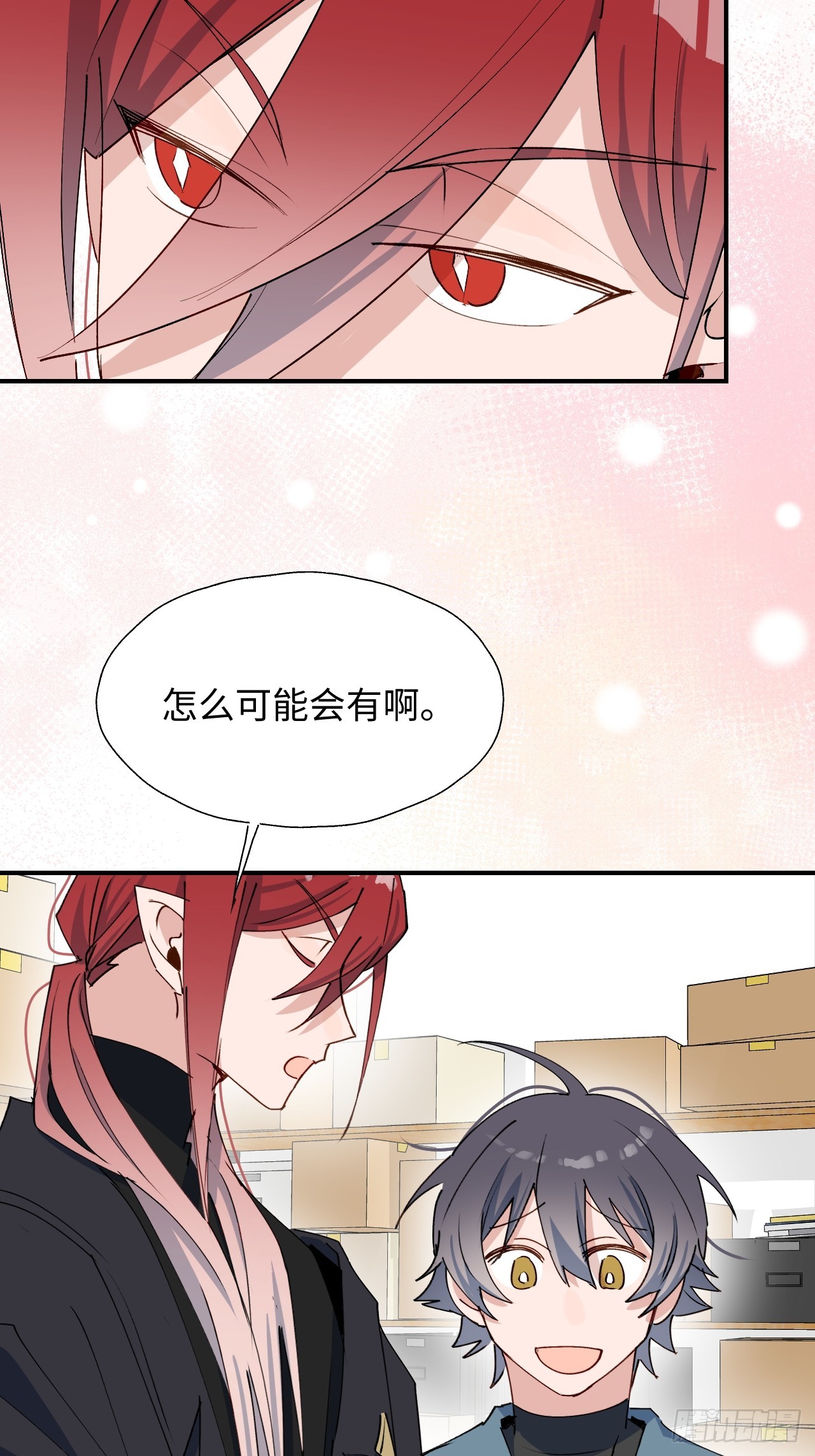 46你先把衣服穿上43