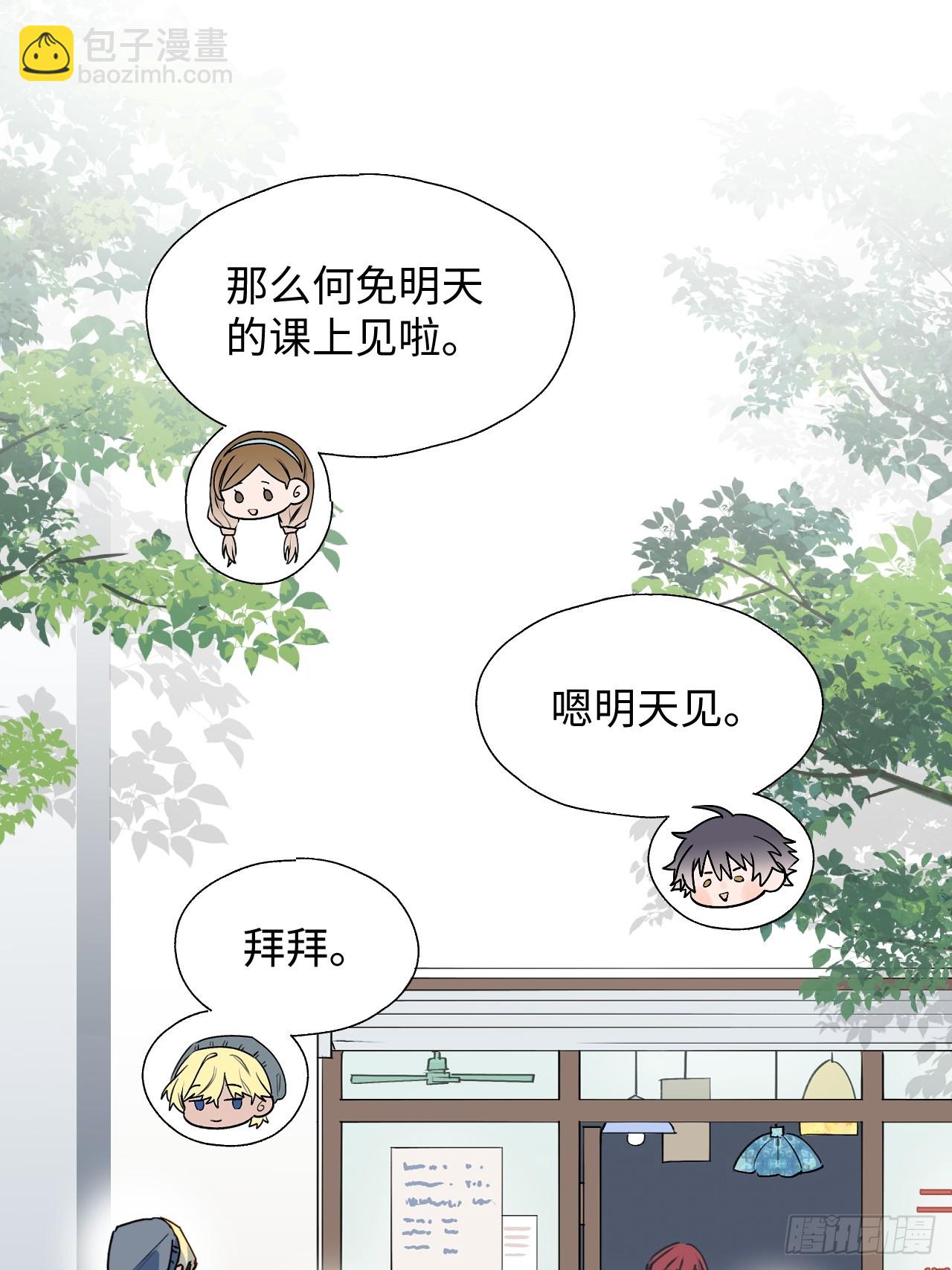 47你长这样啊……36