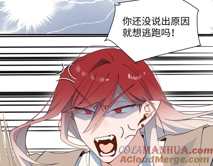 75不止是家人啊！32
