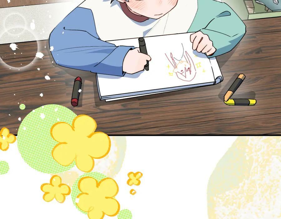 69我会帮你回去的42