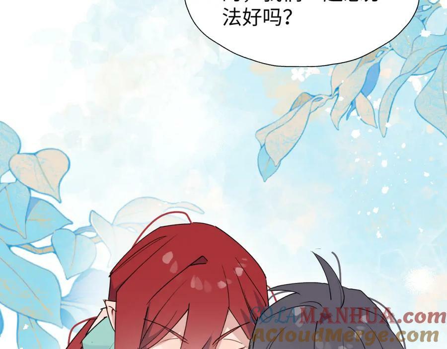 69我会帮你回去的92