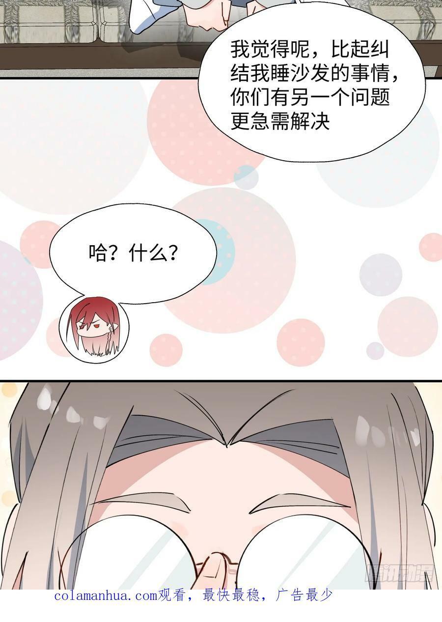 64了不起的人49