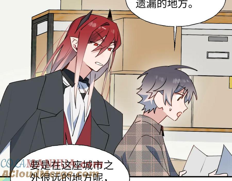 76不想说再见……60