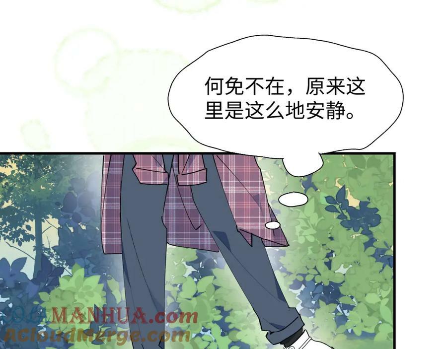 72来特训吧！92