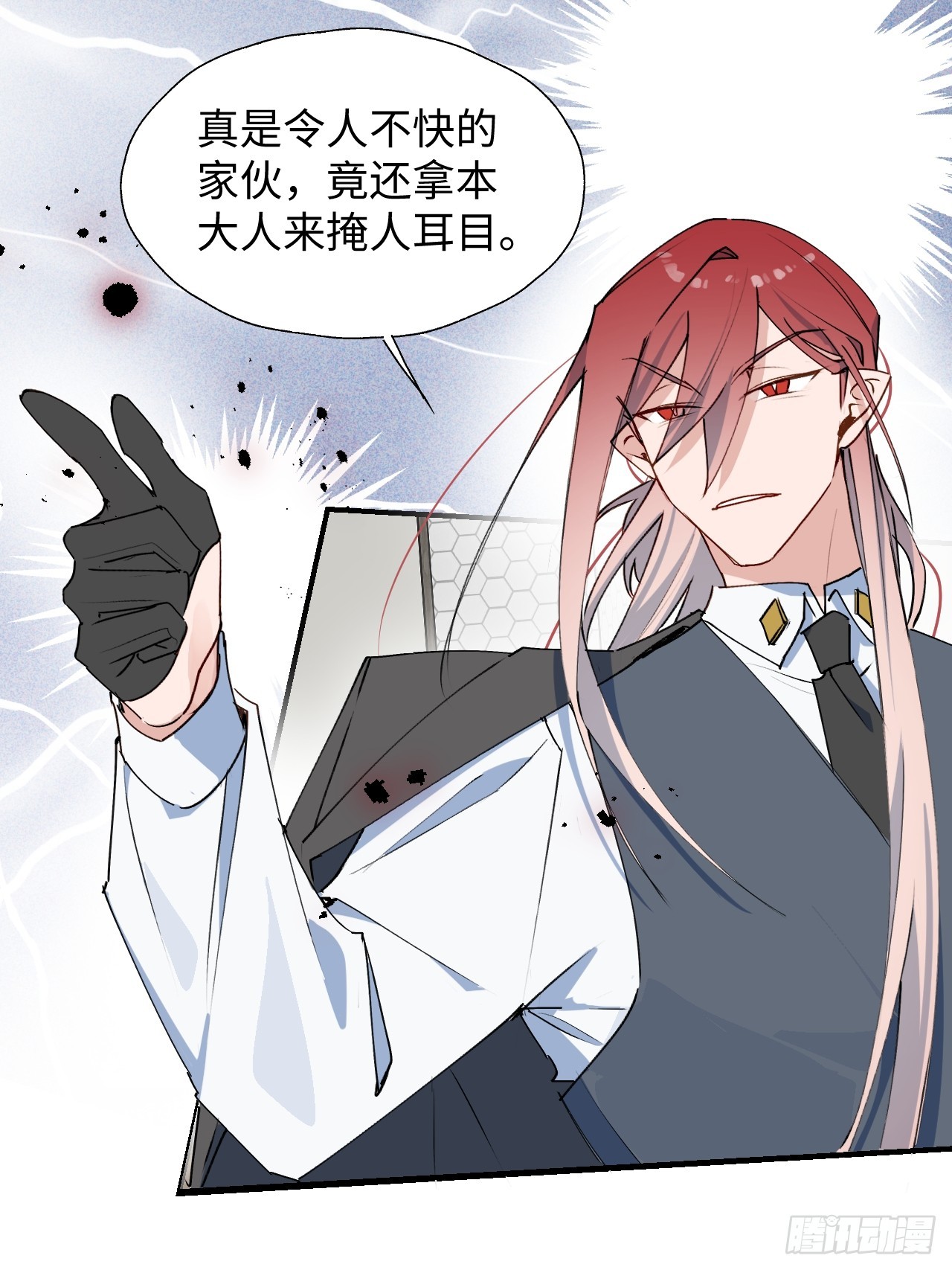 53发生什么事了？15
