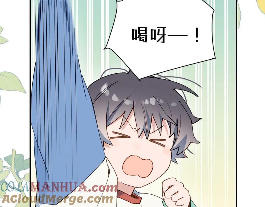 72来特训吧！40