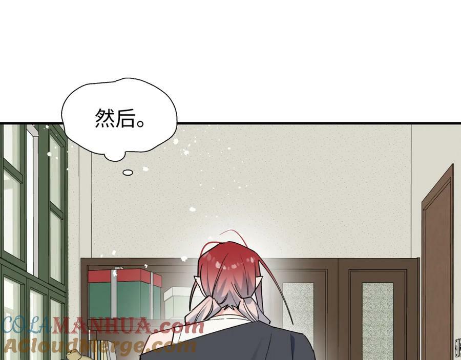 70以后的你会知道8