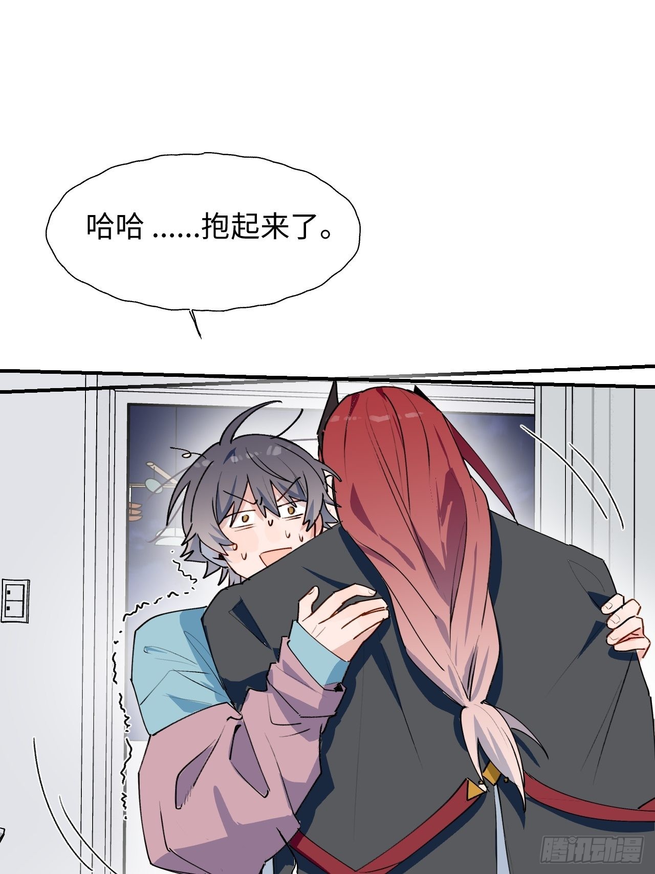 番外：那天晚上……6