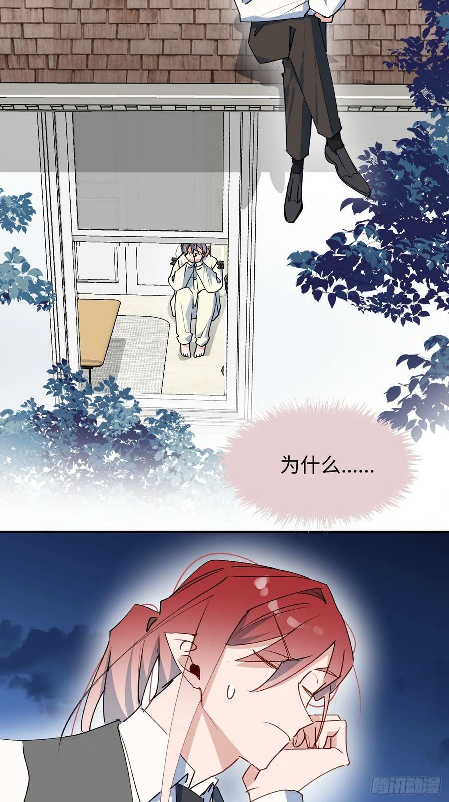 61为何如此烦躁44