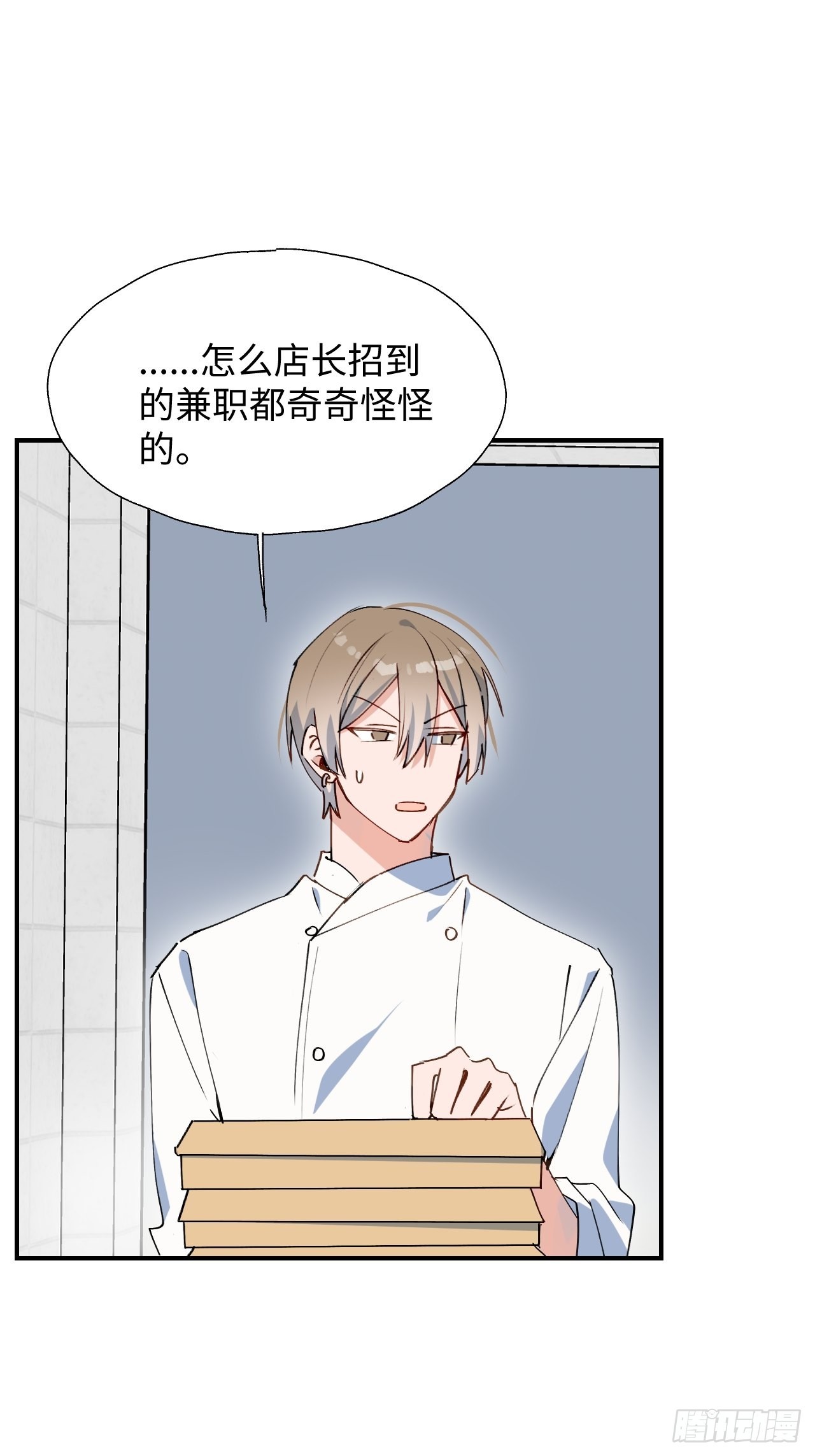 24我相信你36