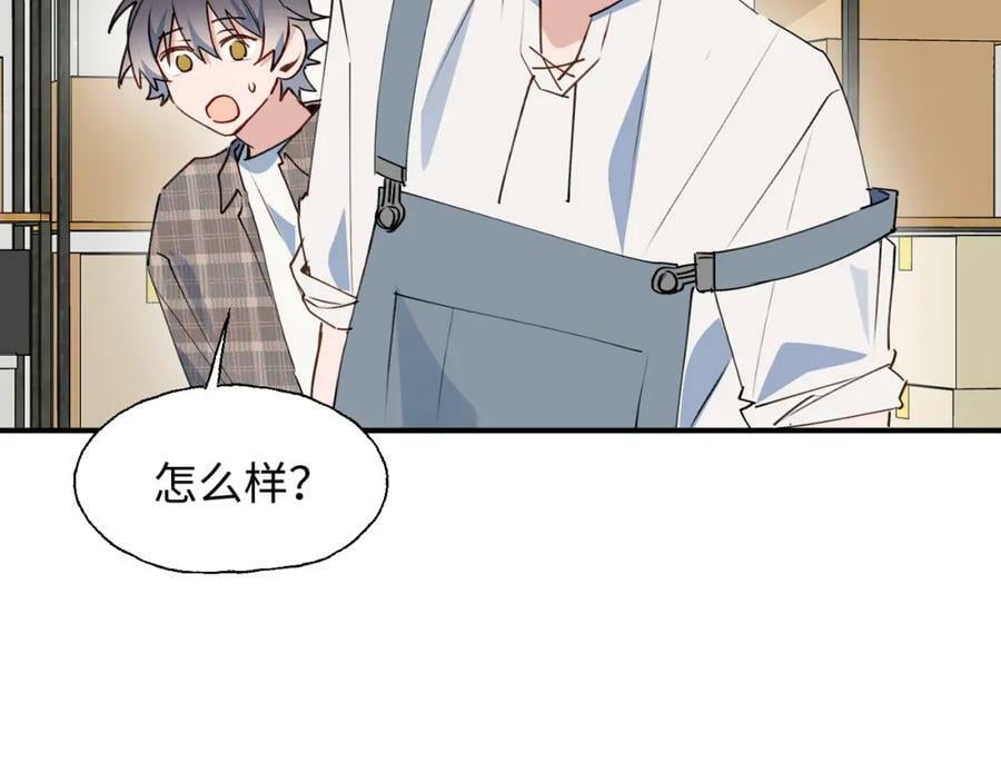 76不想说再见……34