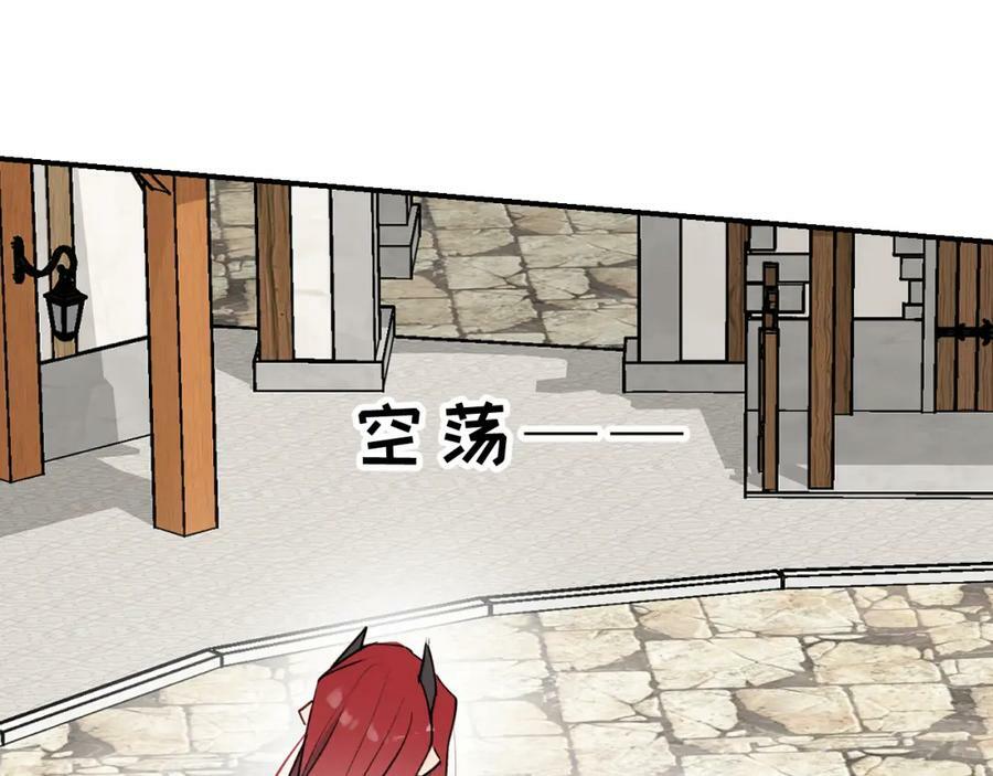 77我是你爸爸呀98